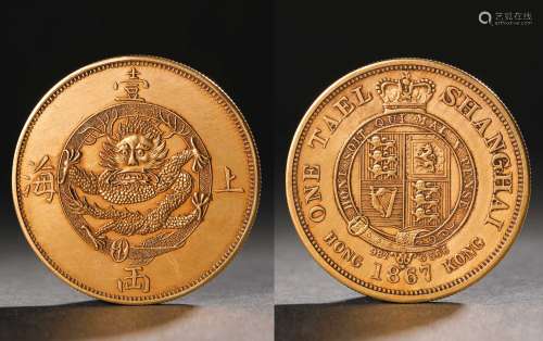 1867 Shanghai Gold Coin