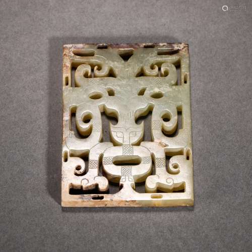 Han Dynasty Hetian jade animal pattern jade pendant