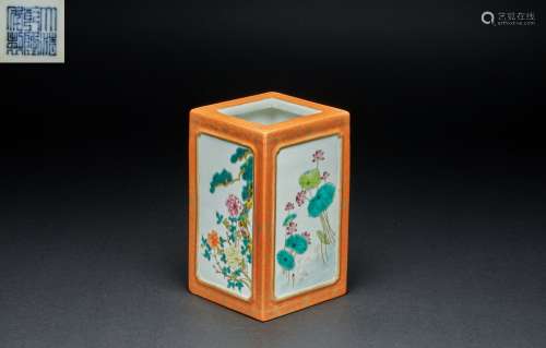 Qing Dynasty pastel flower pen holder