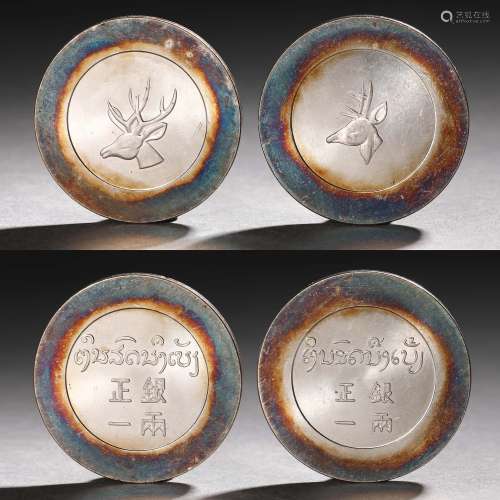 Two deer head multicolored silver coins in Xinjiang