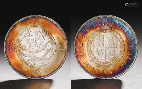 Shanghai 1867 Dragon Pattern Multicolored Silver Coin