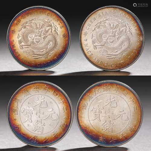 Two silver coins with dragon pattern in Zhejiang Province du...