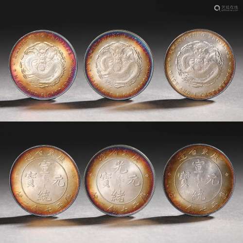 Three Five-color Silver Coins with Dragon Pattern in Guangdo...