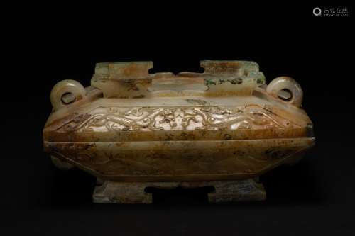 Han Dynasty Hetian jade animal pattern vessel
