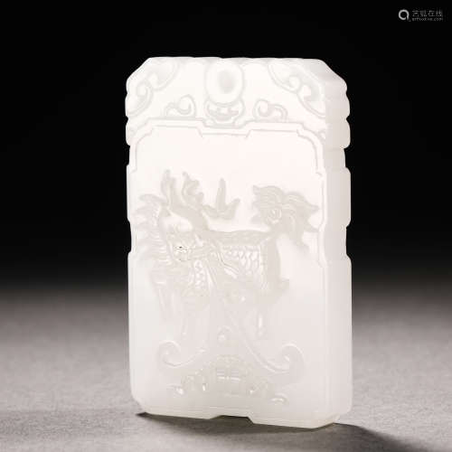 Qing Dynasty Hetian Jade Kylin Brand