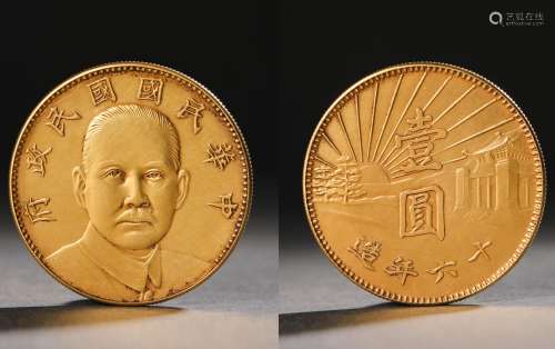 Sun Zhong-shan’s gold coin in the 60th year of the Republic ...