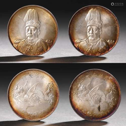 Two multicolored silver coins of Yuan Shikai of the Republic...