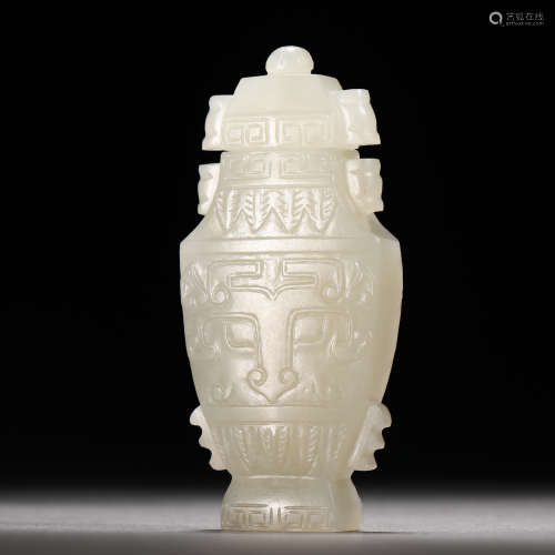 Qing Dynasty Hetian jade animal pattern bottle