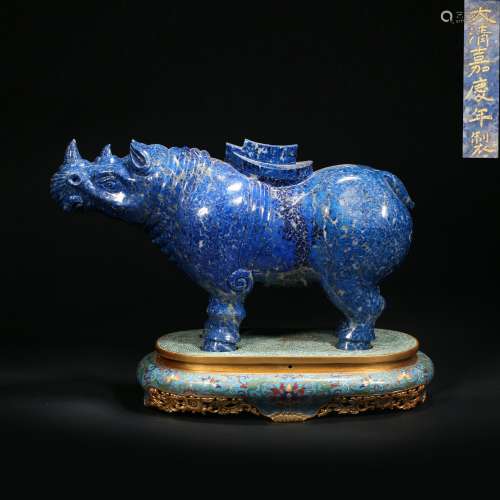 Qing Dynasty lapis lazuli rhino ornament