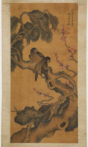 Chinese ink painting,
Sima Zhong flower and bird vertical sc...