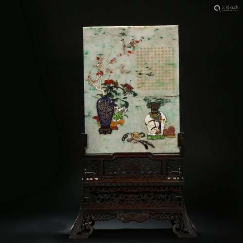 Qing Dynasty Jadeite Hundred Treasures Embedded Screen