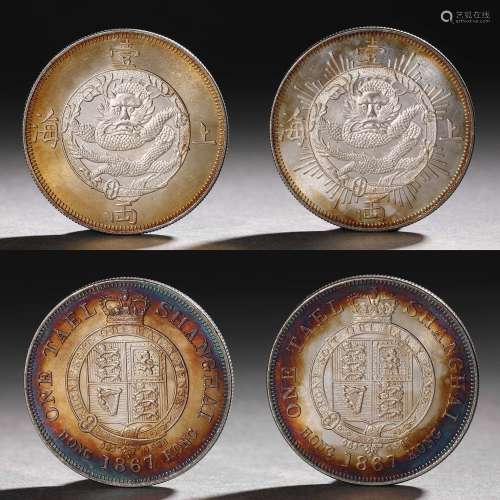 Two silver coins with dragon pattern in Shanghai area