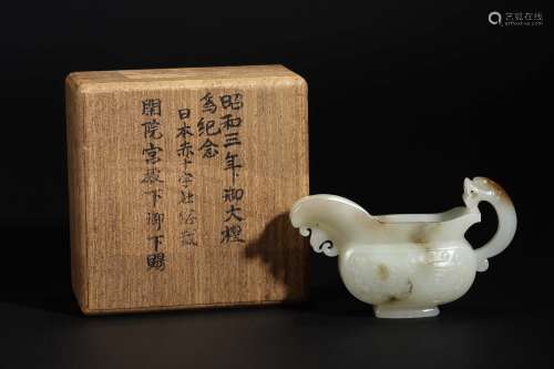 Qing Dynasty Hetian jade beast pattern cup
