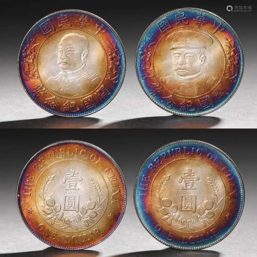 Two Five-colored Commemorative Silver Coins of Li Yuanhong's...