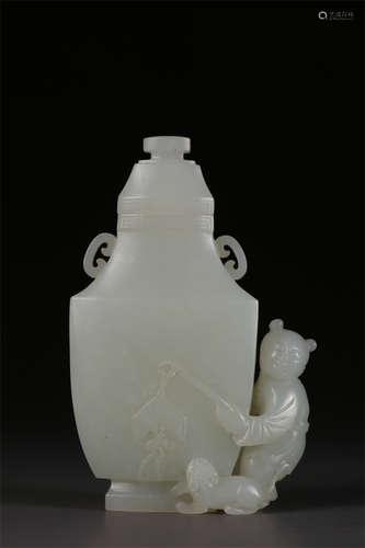 A Hetian Jade Lidded Bottle with Boy Design.