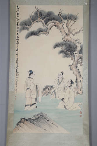 A Pine&Dignitary Painting by Zhang Daqian.