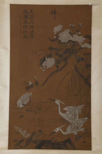 A Flowers and Birds Painting by Wang Ruoshui.