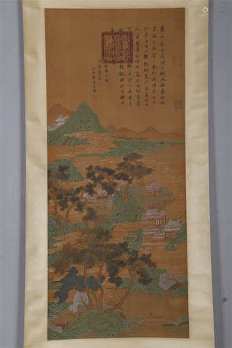 A Landscape Painting on Silk by Wang Yuanqi.