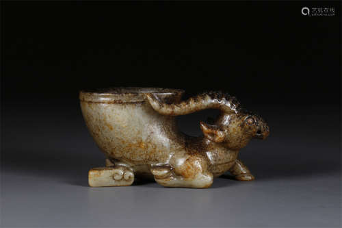 An Antique Jade Horn Cup.