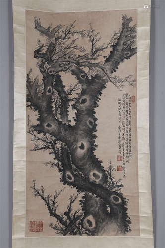 A Plum Blossom Painting by Peng Yulin.