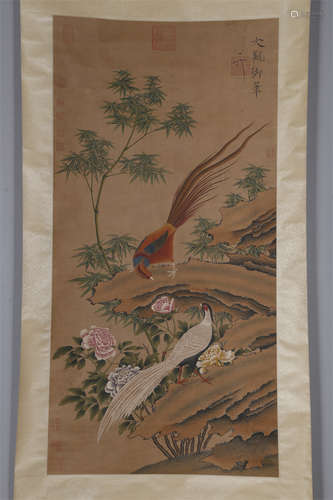 A Flowers&Birds Painting by Emperor Huizong.