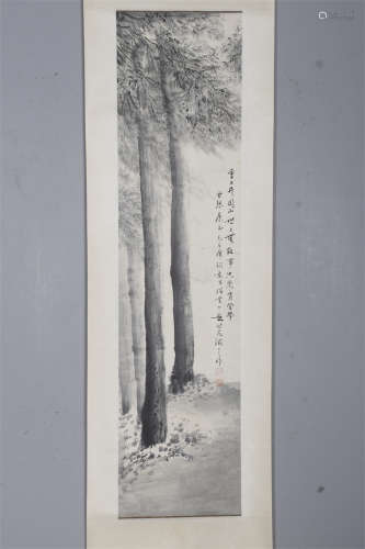 A Scenery Painting on Paper by Huang Huanwu.