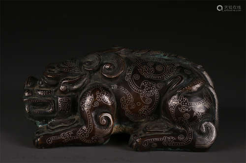 A Copper Auspicious Beast Sculpture Ornament.