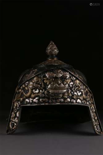 A Cast Iron Helmet with Gold and Silver Inlay.