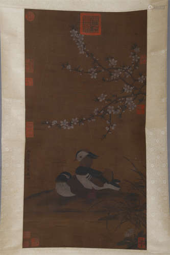 A Mandarin Ducks Painting on Silk by Wu Bing.