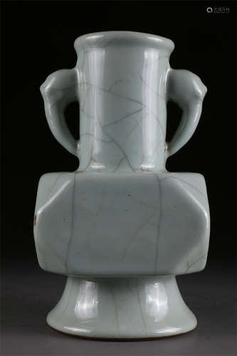 A Square Porcelain Bottle, Official Kiln.