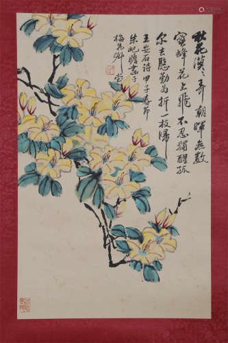 A Flowers and Plants Painting by Zhu Qizhan.
