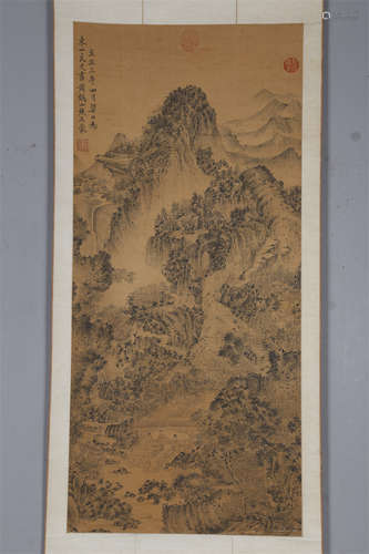 A Landscape Painting on Silk by Wang Meng.