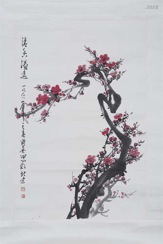 A Plum Blossom Painting by Wang Chengxi.