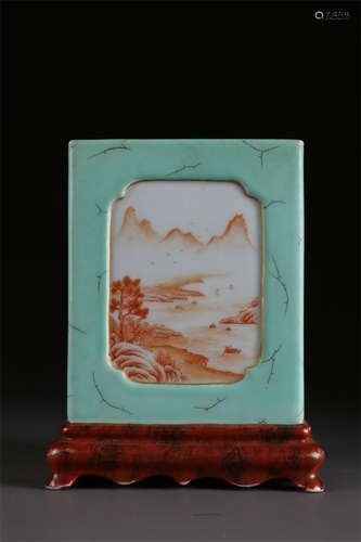 A Turquoise Glazed Porcelain Brush Pot.