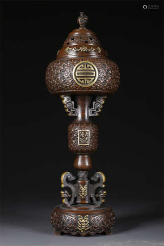 A Copper Dragon-Knob Incense Burner.