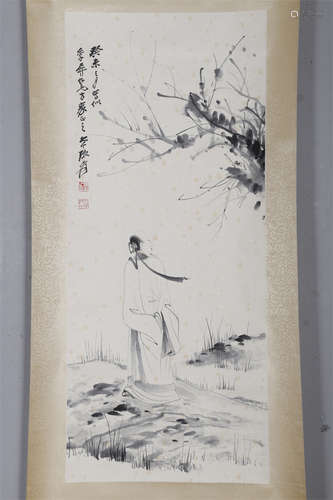 A Dignitary Painting by Zhang Daqian.