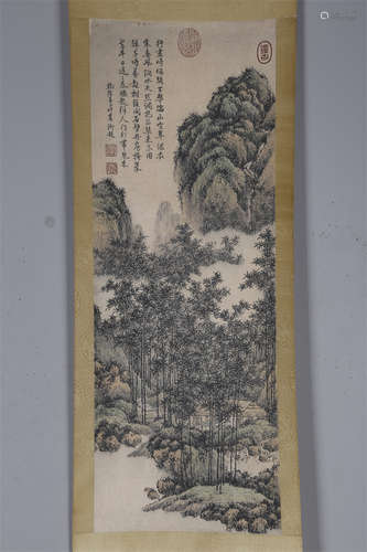 A Landscape Painting by Emperor Qianlong.