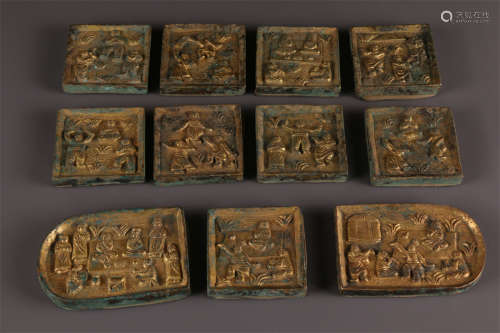 A Set of Gilt Copper Band Plates.