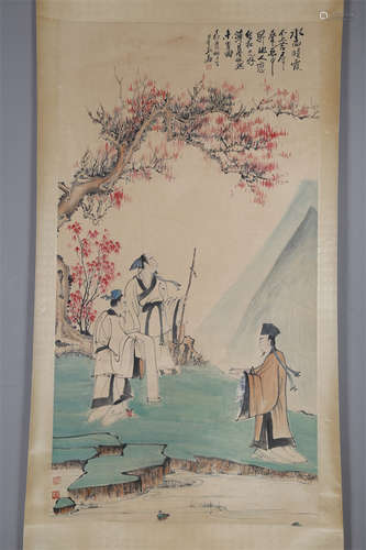 A Dignitary Painting by Zhang Daqian.