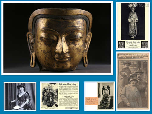 A Gilt Copper Guru Buddha's Head Sculpture.