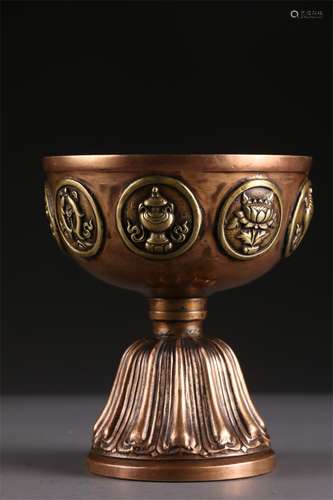 A Copper Bowl with Auspicious Symbols Design.