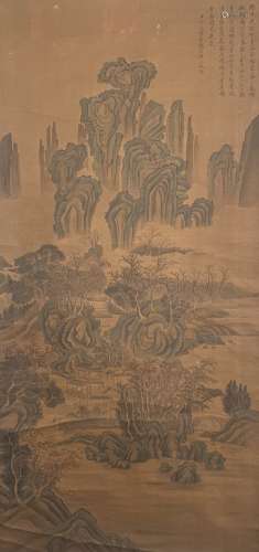 王蒙 山水圖 絹本立軸
