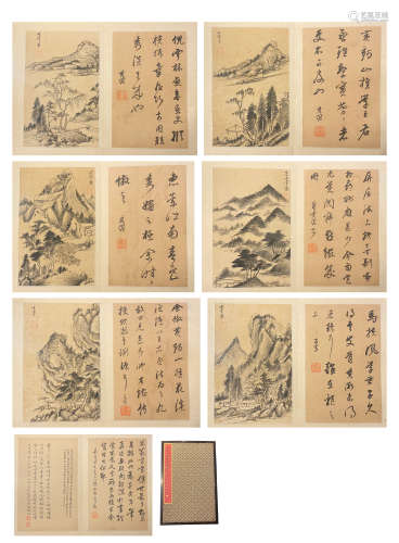 董其昌 書畫合冊12開 紙本