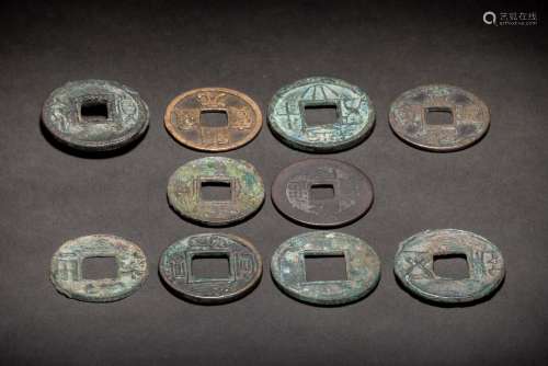 中国 古銭 10件