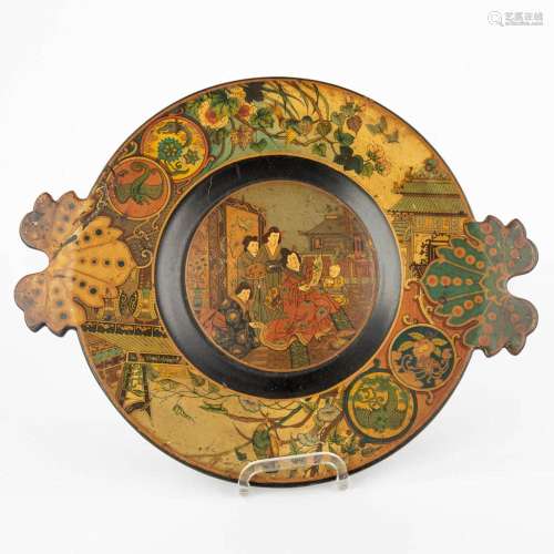 A display plate with Japanese images and made of Papier Mach...