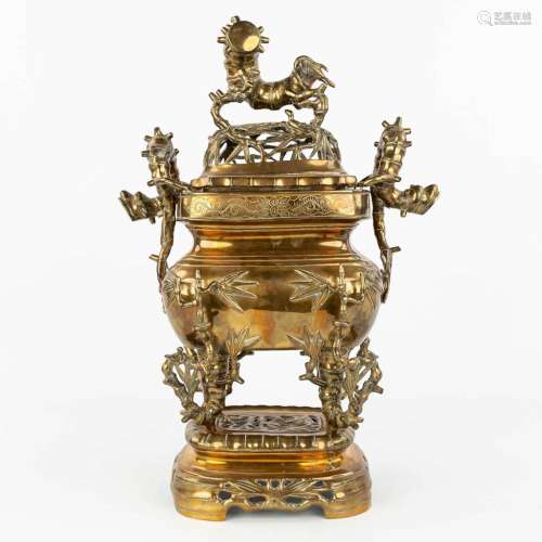 A Brûle-Parfum, incense burner made of polished bronze, of O...