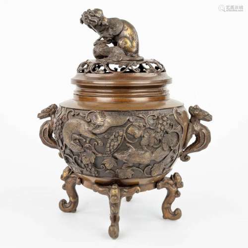 An Oriental Brüle Parfum made of patinated bronze and decora...