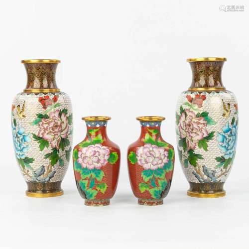 A collection of 2 pairs of cloisonné enamel vases, decorated...