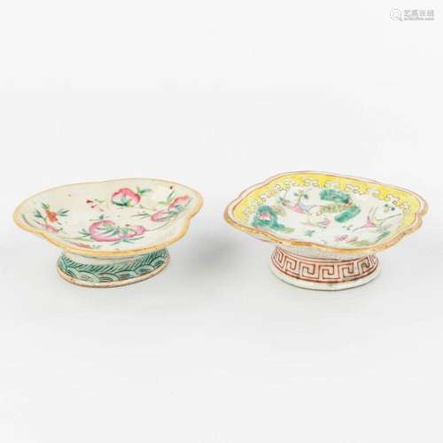 A collection of 2 Oriental bowls with images of peaches and ...