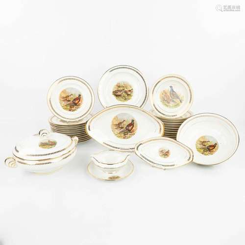 A 30-piece dinner service decorated with wildlife, made of p...